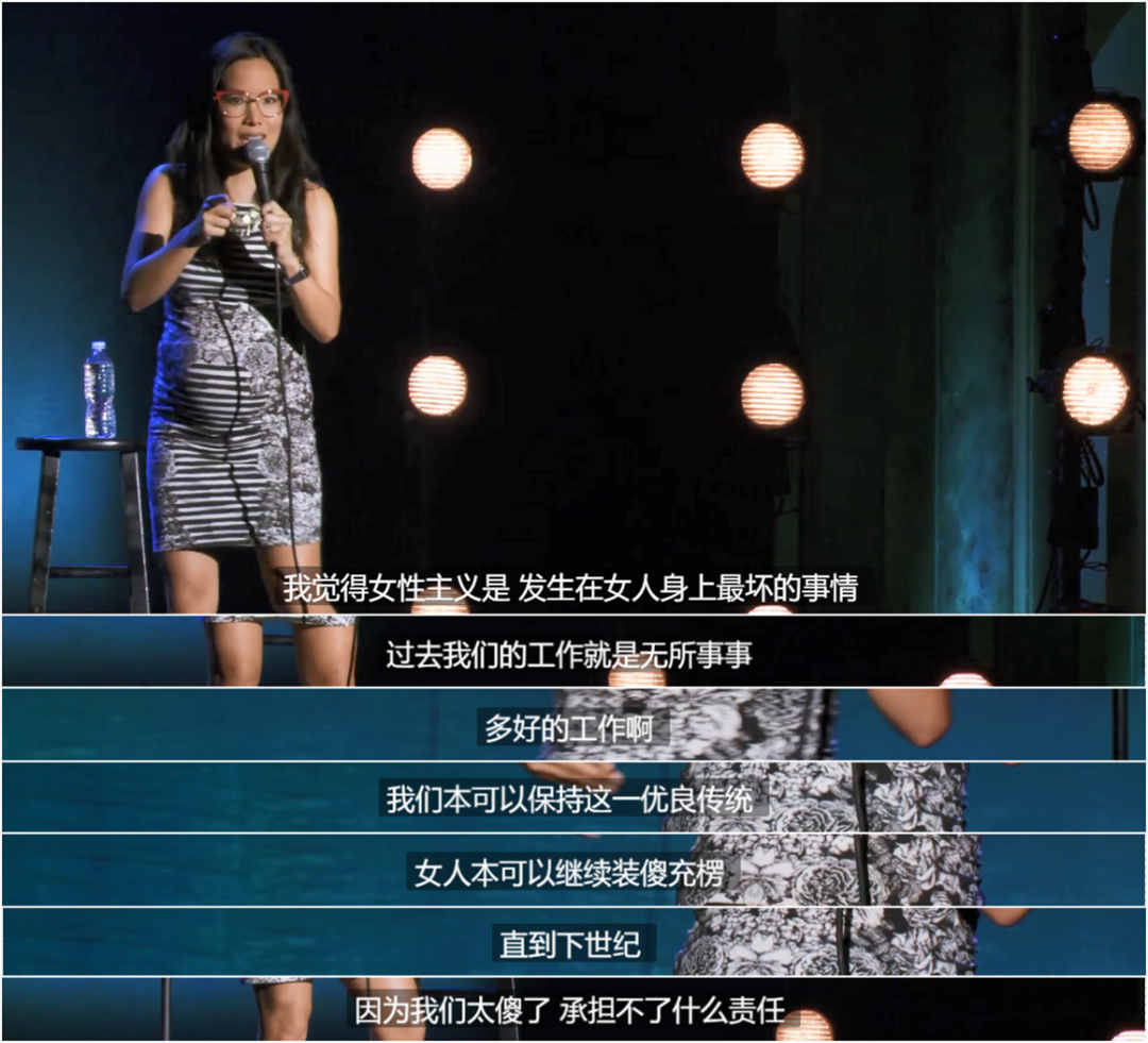 【八卦】又一个富婆官宣离婚了，我一点也不意外...（组图） - 9