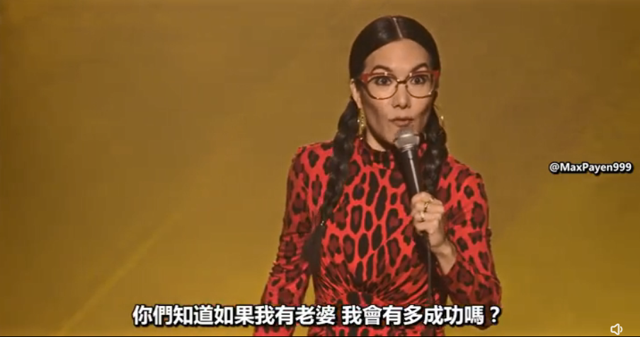 【八卦】又一个富婆官宣离婚了，我一点也不意外...（组图） - 34