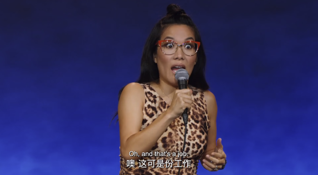 【八卦】又一个富婆官宣离婚了，我一点也不意外...（组图） - 10