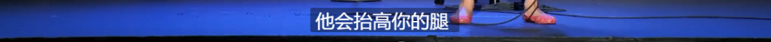 【八卦】又一个富婆官宣离婚了，我一点也不意外...（组图） - 21