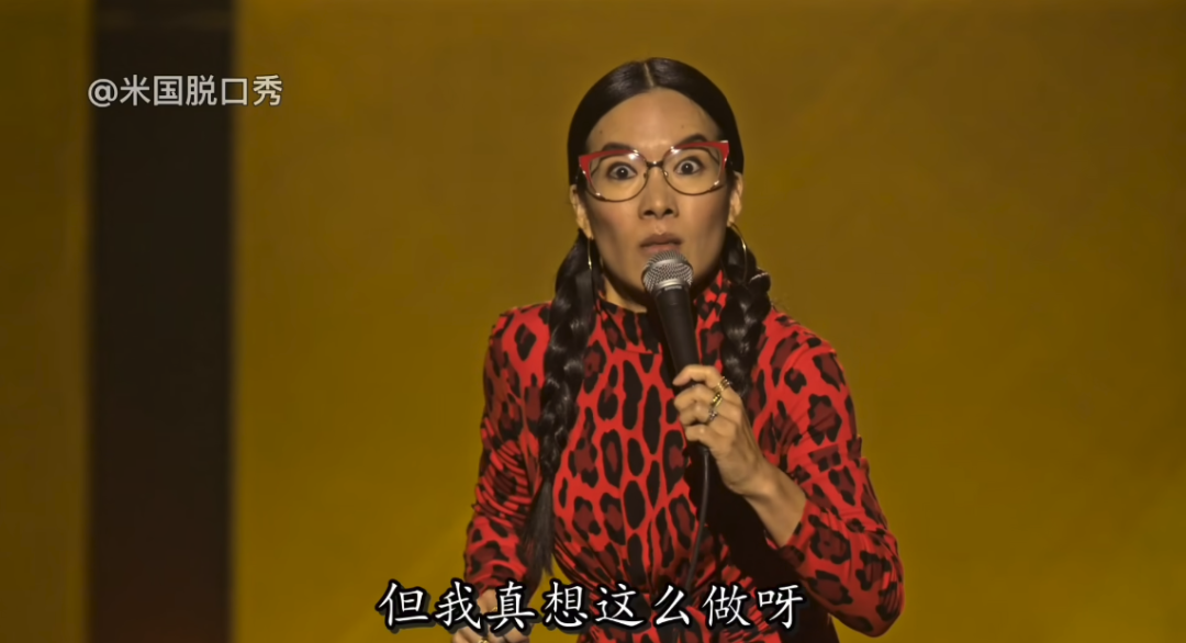【八卦】又一个富婆官宣离婚了，我一点也不意外...（组图） - 45