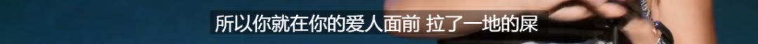 【八卦】又一个富婆官宣离婚了，我一点也不意外...（组图） - 23