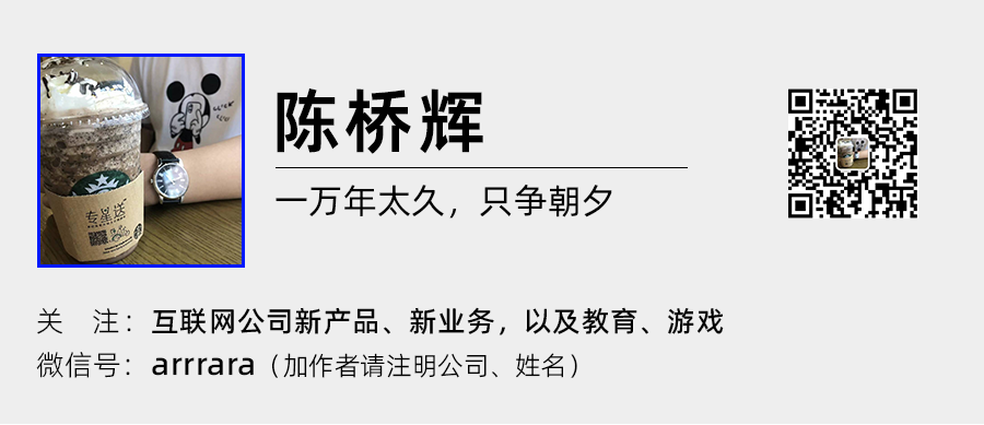 独家 | 「美团打车」新版App上线，卷土重来再战出行江湖