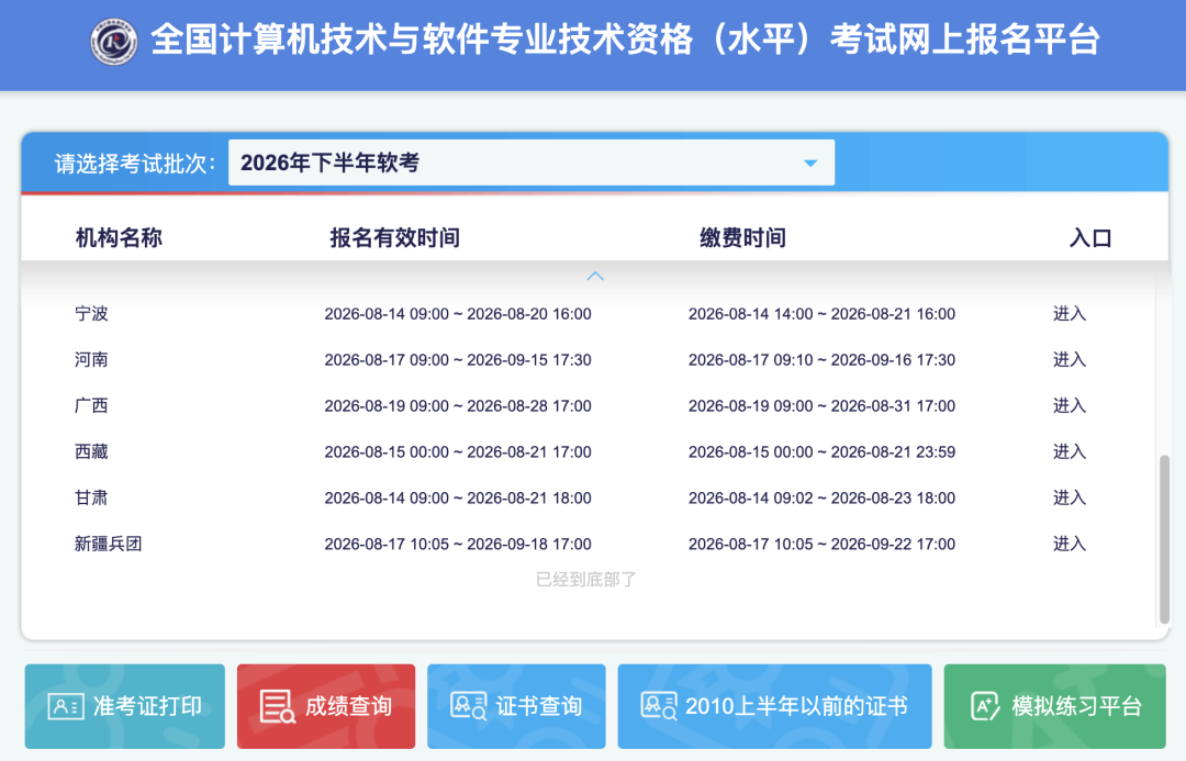 93d493bf1fc635a6e04f8ea3188845f9.png