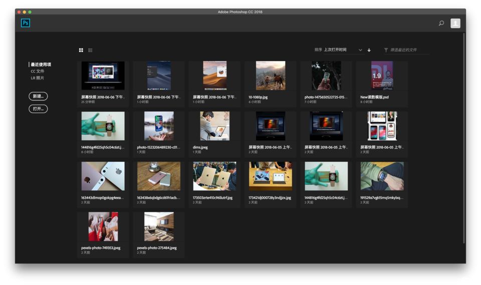 macOS Mojave 开发者预览版体验