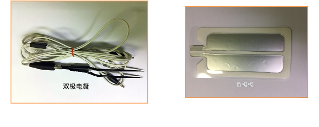 为什么手术用电刀外科医生的“魔法刀”：揭秘手术室里的高频电刀​​_https://www.jmylbn.com_新闻资讯_第2张