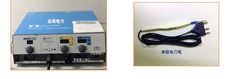 为什么手术用电刀外科医生的“魔法刀”：揭秘手术室里的高频电刀​​_https://www.jmylbn.com_新闻资讯_第1张