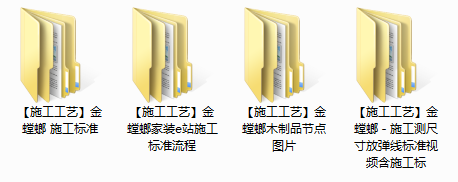 必美地板 知乎_必美地板518_必美木地板排第幾