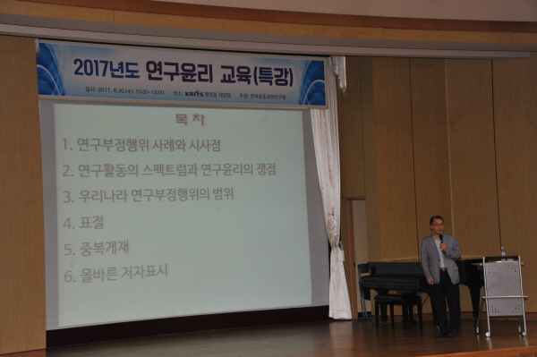 韩国研究生除了专业课以外的课程