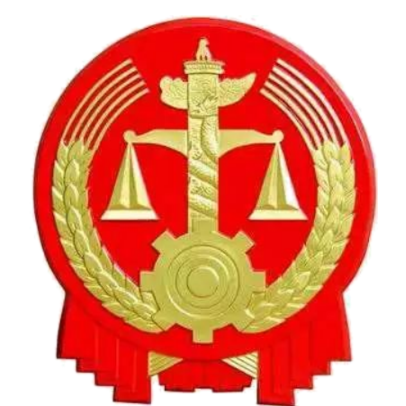 彭莉二十二年坚守与奉献丨榜样风采