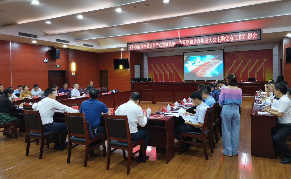 在花桥流水的时尚侗乡,打造东方箫笛名都(图2)