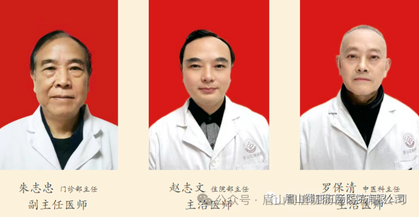 肛竇炎和肛乳頭炎有哪些臨床表現(xiàn)？(圖3)