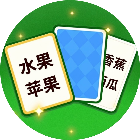 最强脑洞大反转