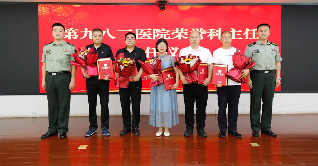 tms什么医疗【特色医疗】无创大脑调控——神奇的经颅磁刺激治疗_https://www.jmylbn.com_新闻资讯_第7张