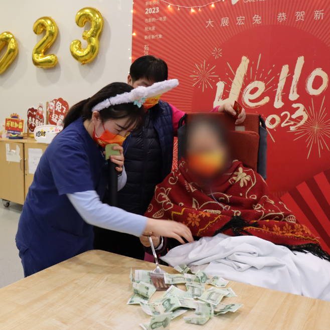 成都顾连康复医院|迎春节患者活动