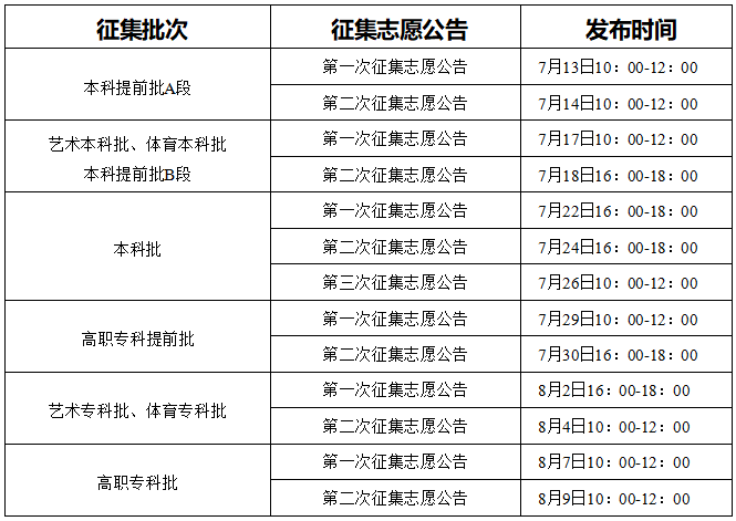d30c74ae-f31b-439e-bacd-2334251a26ce.png