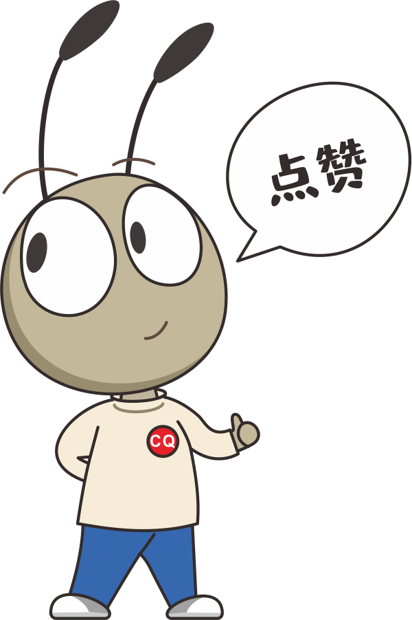 点赞.png