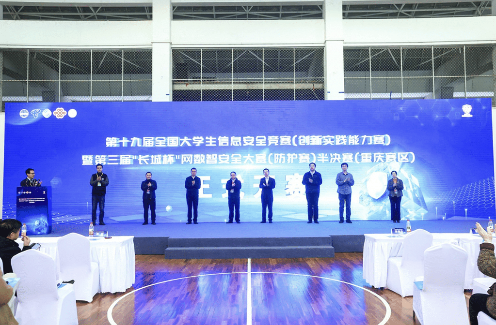 比赛现场。受访单位供图