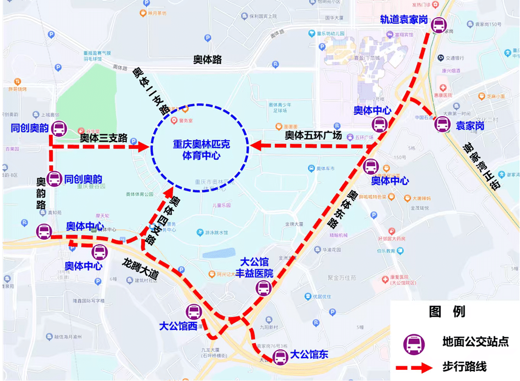 乘坐公交车进场路线。 警方供图