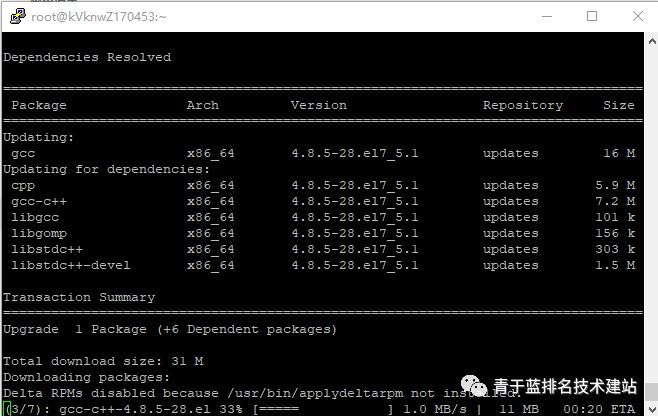 阿里云ecs linux教程_阿里云ecs教程_阿里云ecs建站教程