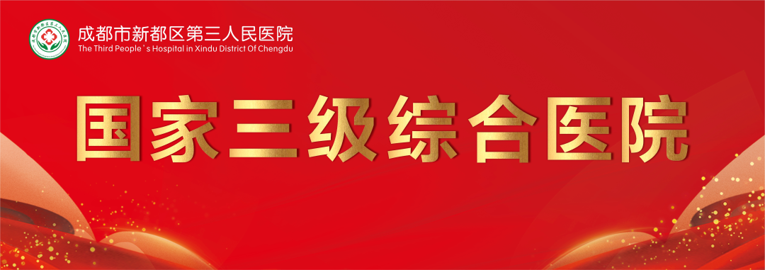 双能x骨密度检测仪为什么非得输入体重身高无声的骨骼危机，你关注了吗？——双能骨密度检测为健康撑起＂保护伞＂_https://www.jmylbn.com_新闻资讯_第1张