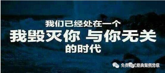 房产的免费模式:一幢价值4500万的楼房是如何套回来的?