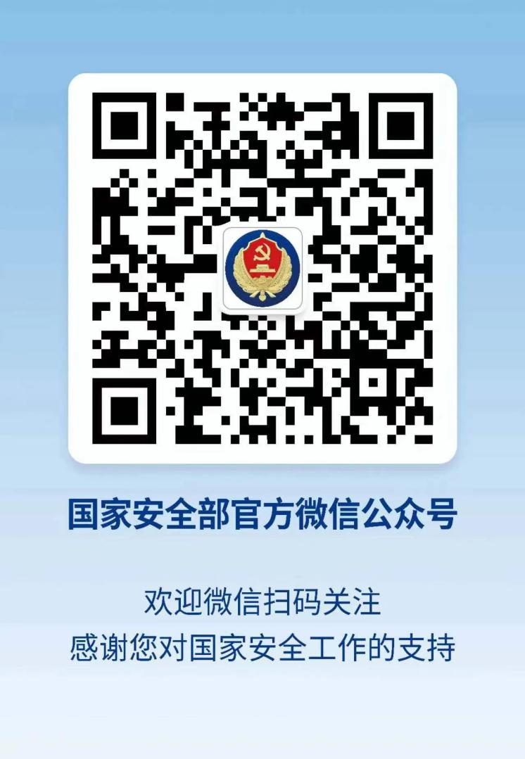 微信图片_20261016192303.png
