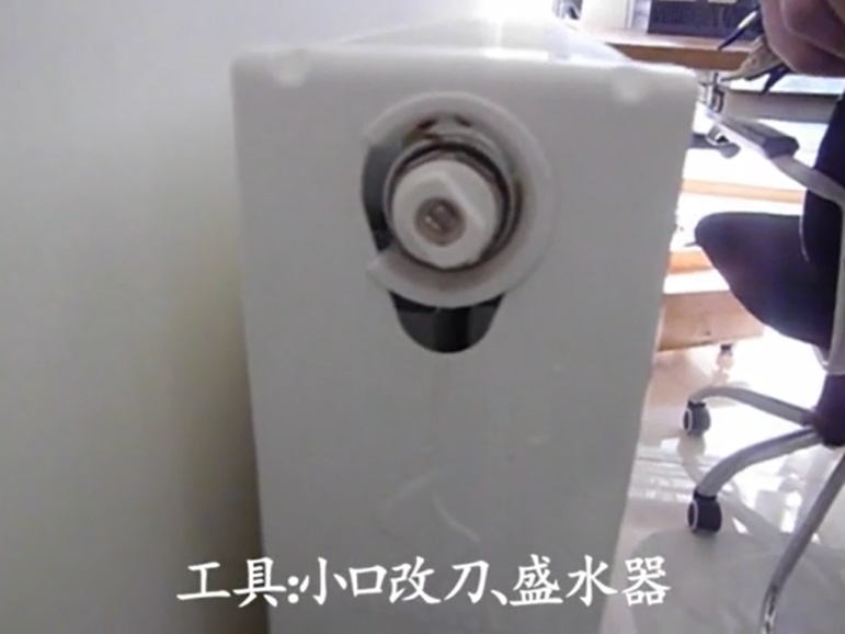 暖气片不热？你可以试试这个操作！(图4)