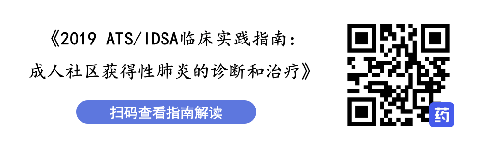 患者服用阿奇黴素後死亡，這 4 種情況是禁忌 健康 第7張