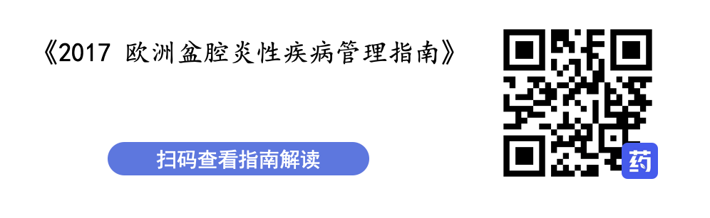 患者服用阿奇黴素後死亡，這 4 種情況是禁忌 健康 第8張