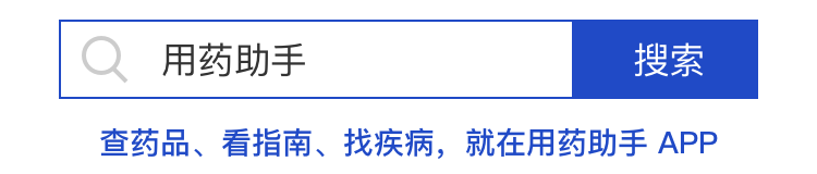 患者服用阿奇黴素後死亡，這 4 種情況是禁忌 健康 第1張