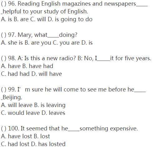  <a href="/tags/48/" title="练习" class="c1" target="_blank">练习</a> <a href="/tags/266/" title="分析" class="c1" target="_blank">分析</a>