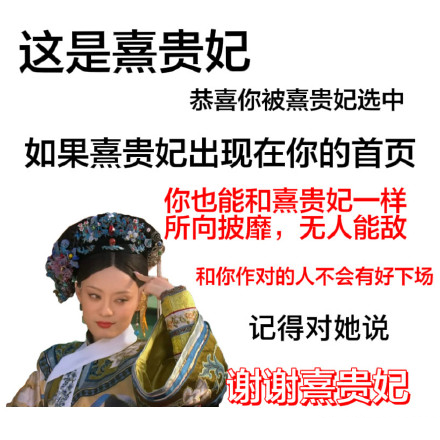 贾玲小品喜剧啊喜剧_欢乐喜剧人宋小宝小品韩剧剧本_时间都去哪了小品一年一度喜剧大赛