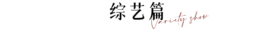 欢乐喜剧人宋小宝小品韩剧剧本_时间都去哪了小品一年一度喜剧大赛_贾玲小品喜剧啊喜剧