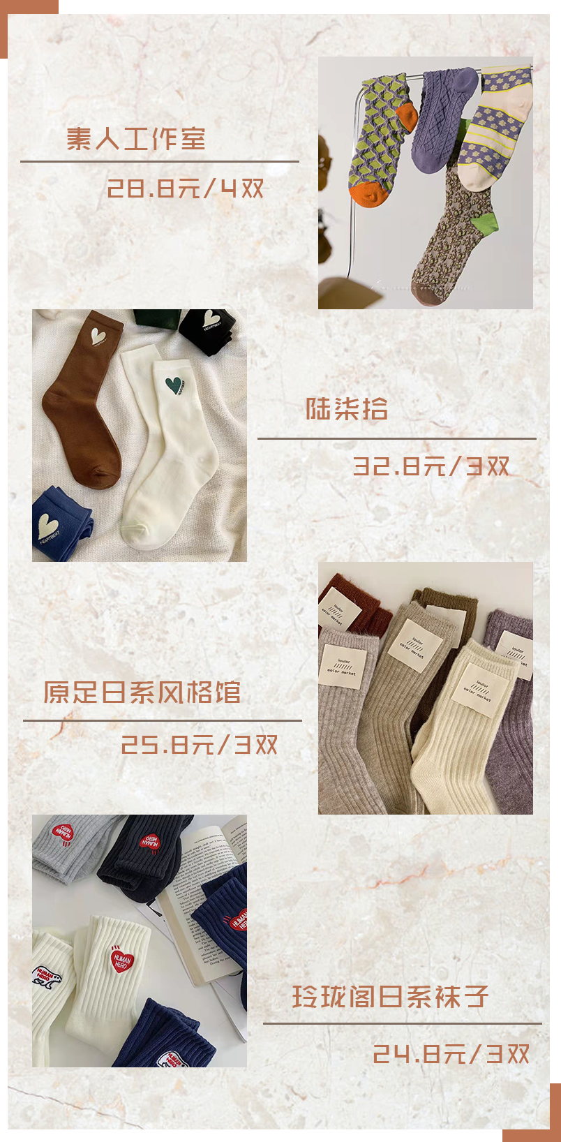 ������+Χ���������ף�ñ��......������ô������������ˣ�