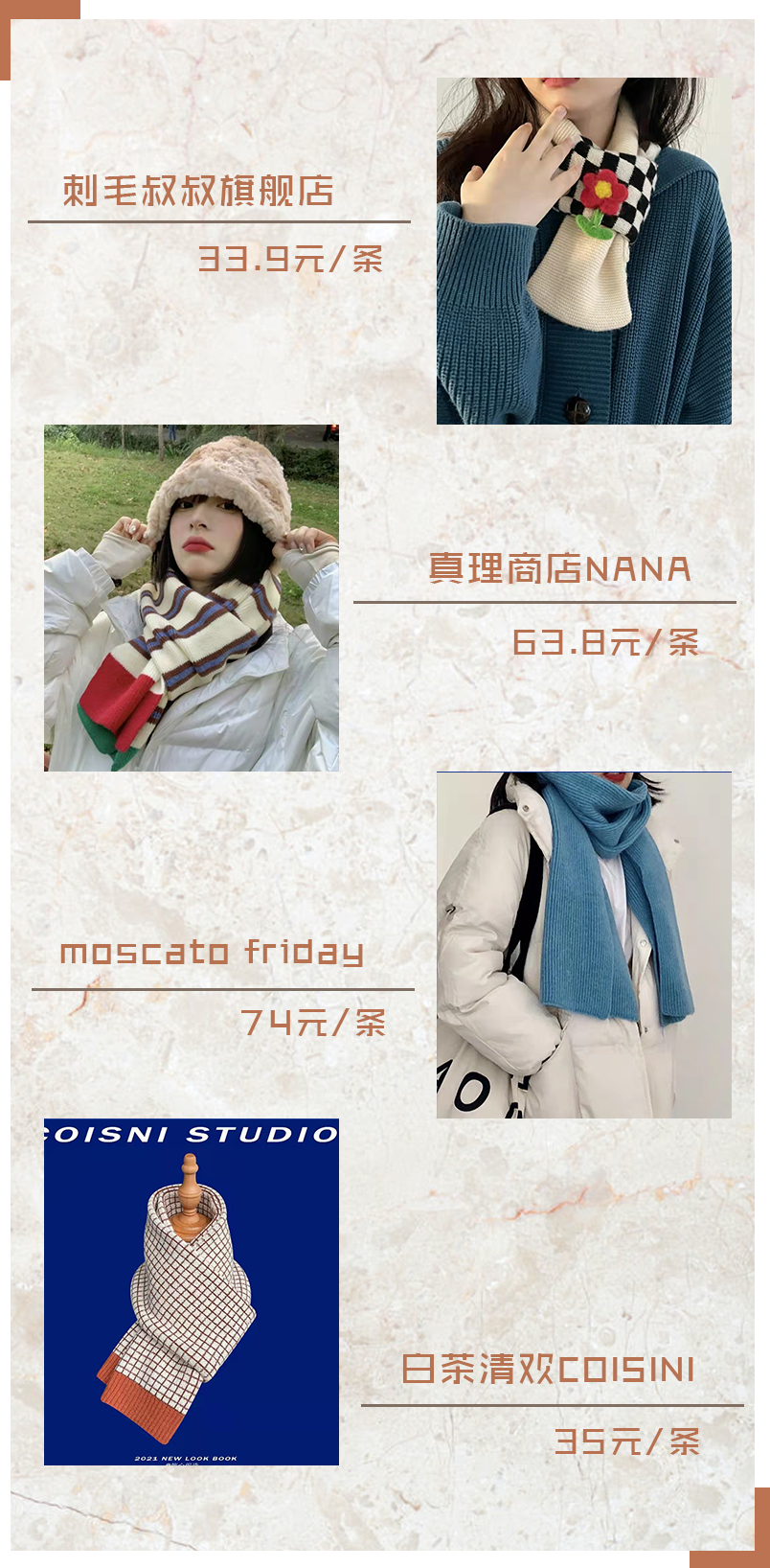 ������+Χ���������ף�ñ��......������ô������������ˣ�