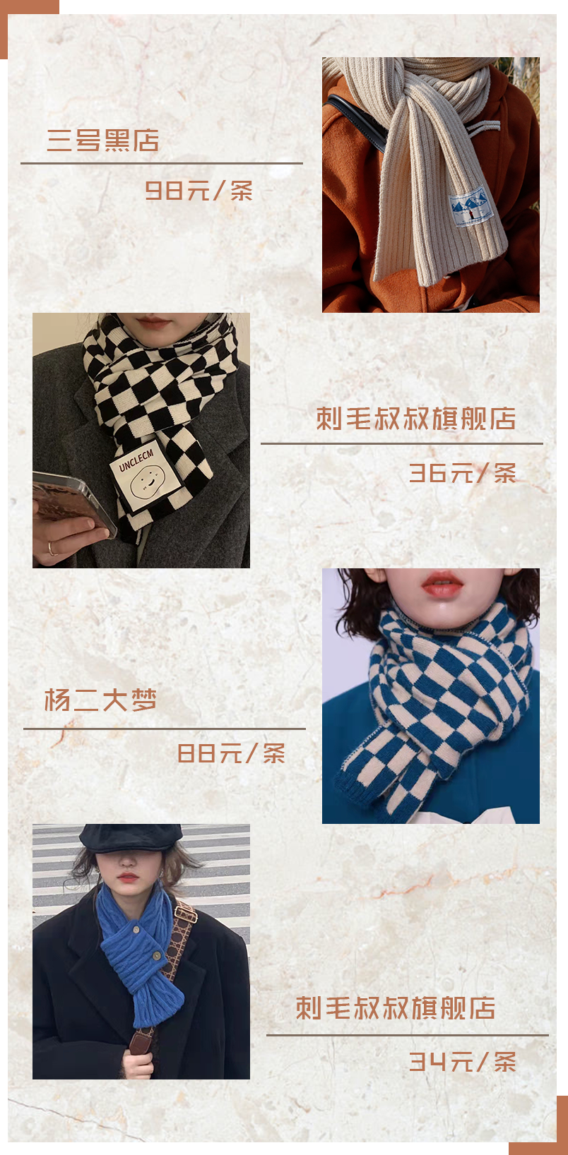 ������+Χ���������ף�ñ��......������ô������������ˣ�