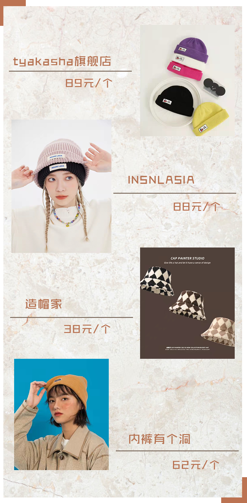 ������+Χ���������ף�ñ��......������ô������������ˣ�