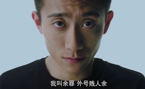 看《將夜》時，我們在看什麼？ 戲劇 第16張