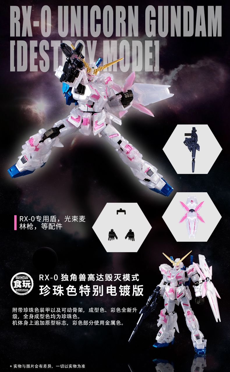 淘口令:dtgt1yqck1abanpresto (眼镜厂) 刀剑神域 亚丝娜/明日奈 手办