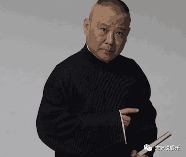 郭德纲在杨议面前自称&ldquo;师叔&rdquo;杨议: 好好叫, 别砸哏