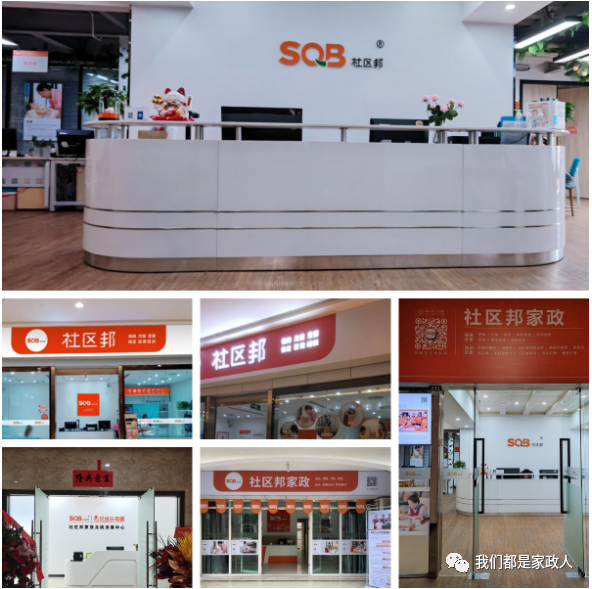 截圖20220427084602