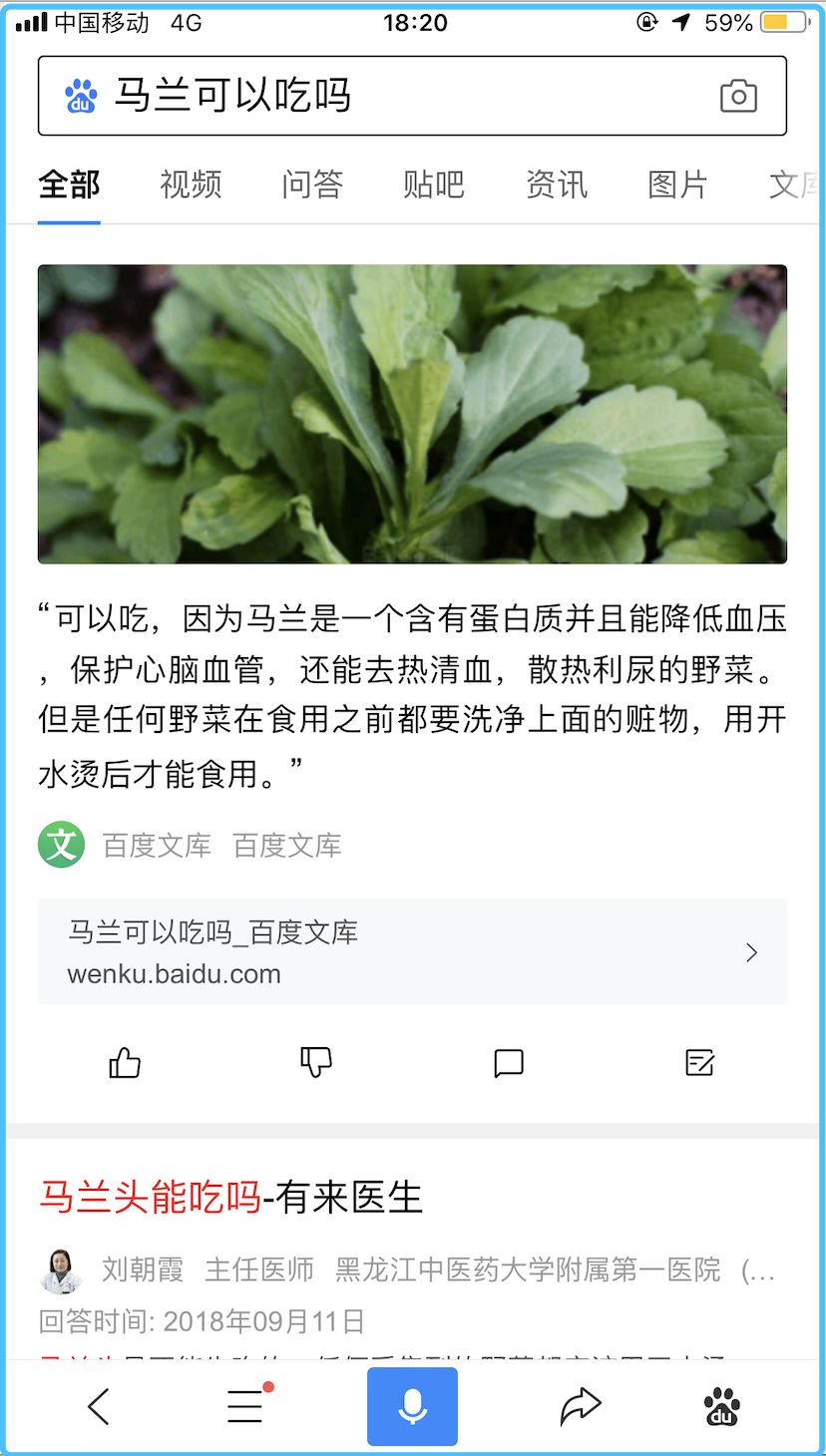 速看(精選精選全年二四六天天資料)精選精選手拉手題可伸縮購物手拉車,(圖3) 速看(精選精選全年二四六天天資料)精選精選手拉手題可伸縮購物手拉車,(圖3)