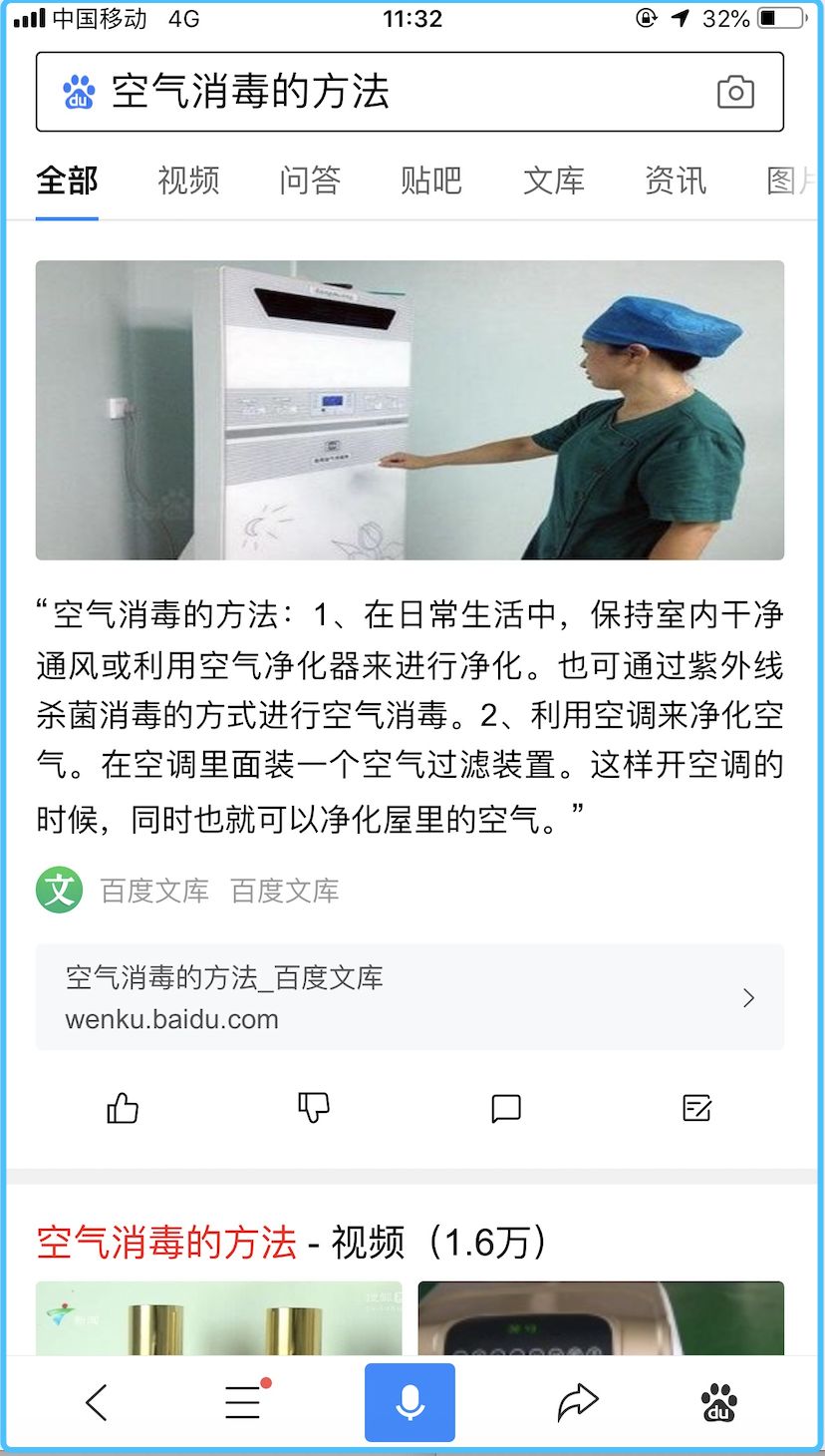 速看(精選精選全年二四六天天資料)精選精選手拉手題可伸縮購物手拉車,(圖6) 速看(精選精選全年二四六天天資料)精選精選手拉手題可伸縮購物手拉車,(圖6)