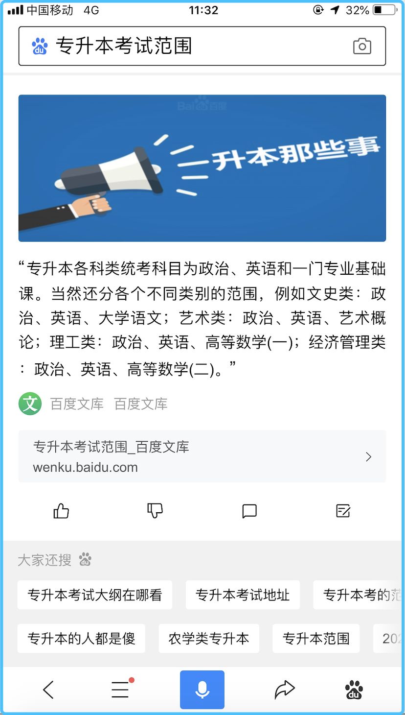 速看(精選精選全年二四六天天資料)精選精選手拉手題可伸縮購物手拉車,(圖4) 速看(精選精選全年二四六天天資料)精選精選手拉手題可伸縮購物手拉車,(圖4)