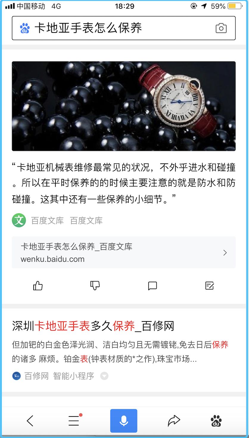 速看(精選精選全年二四六天天資料)精選精選手拉手題可伸縮購物手拉車,(圖8) 速看(精選精選全年二四六天天資料)精選精選手拉手題可伸縮購物手拉車,(圖8)