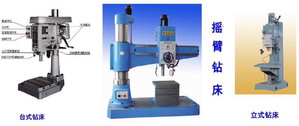 【5/19更新】常见机加工艺，都用过的举个手！的图6