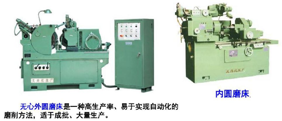 【5/19更新】常见机加工艺，都用过的举个手！的图24