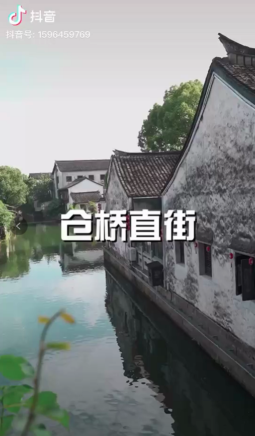 抖音旅游优质博主经验_抖音旅游优质博主经验_抖音旅游优质博主经验