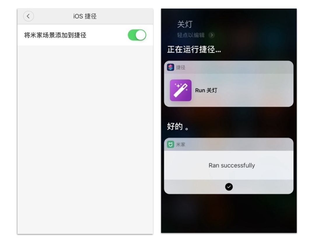 产品日报 18/12/13：Bilibili 收购网易漫画，InVision 获得 F 轮融资